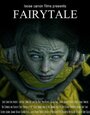 Фильм «Fairytale» скачать бесплатно в хорошем качестве без регистрации и смс 1080p