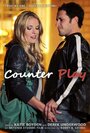 «Counter Play» трейлер фильма в хорошем качестве 1080p