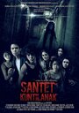 Фильм «Santet kuntilanak» скачать бесплатно в хорошем качестве без регистрации и смс 1080p