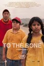 Фильм «To the Bone» смотреть онлайн фильм в хорошем качестве 720p