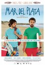 Фильм «Мар-дель-Плата» смотреть онлайн фильм в хорошем качестве 720p