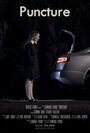 Фильм «Puncture» смотреть онлайн фильм в хорошем качестве 720p