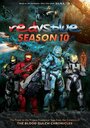 Мультфильм «Red vs. Blue: Season 10» смотреть онлайн в хорошем качестве 720p