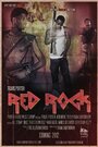 Фильм «Travis Porter: Red Rock» скачать бесплатно в хорошем качестве без регистрации и смс 1080p