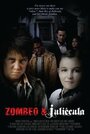 «Zombeo & Juliécula» кадры фильма в хорошем качестве