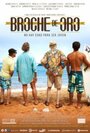 «Broche de Oro» трейлер фильма в хорошем качестве 1080p