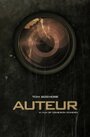 «Auteur» кадры фильма в хорошем качестве