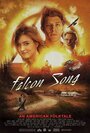 Фильм «Falcon Song» скачать бесплатно в хорошем качестве без регистрации и смс 1080p