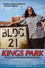 Фильм «Kings Park: Stories from an American Mental Institution» смотреть онлайн фильм в хорошем качестве 720p