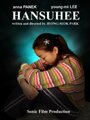 «Hansuhee» трейлер фильма в хорошем качестве 1080p