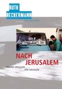 «Nach Jerusalem» кадры фильма в хорошем качестве