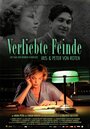 «Verliebte Feinde» трейлер фильма в хорошем качестве 1080p