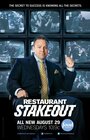 «Restaurant Stakeout» кадры фильма в хорошем качестве