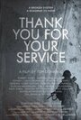 Фильм «Thank You for Your Service» смотреть онлайн фильм в хорошем качестве 1080p