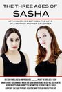 «The Three Ages of Sasha» кадры фильма в хорошем качестве