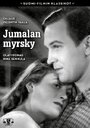 «Jumalan myrsky» трейлер фильма в хорошем качестве 1080p