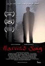 Фильм «Marvin's Song» смотреть онлайн фильм в хорошем качестве 1080p