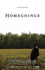 Фильм «Homegoings» смотреть онлайн фильм в хорошем качестве 720p