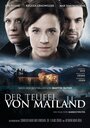 Фильм «Der Teufel von Mailand» смотреть онлайн фильм в хорошем качестве 1080p