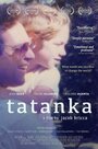 Фильм «Finding Tatanka» скачать бесплатно в хорошем качестве без регистрации и смс 1080p