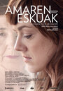 Фильм «Amaren eskuak» смотреть онлайн фильм в хорошем качестве 1080p