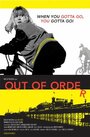 «Out of Order» трейлер фильма в хорошем качестве 1080p