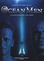 «Ocean Men: Extreme Dive» кадры фильма в хорошем качестве