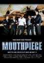 Фильм «Mouthpiece» смотреть онлайн фильм в хорошем качестве 720p