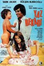 Фильм «Yaz bekari» смотреть онлайн фильм в хорошем качестве 720p