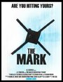 «The Mark» кадры фильма в хорошем качестве