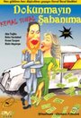 Фильм «Dokunmayin Sabanima» смотреть онлайн фильм в хорошем качестве 720p