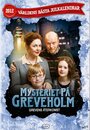 «Mysteriet på Greveholm - Grevens återkomst» трейлер фильма в хорошем качестве 1080p