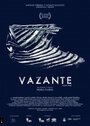 Vazante (2012)