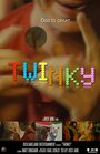 «Twinky» кадры фильма в хорошем качестве