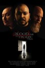 «Blood Ink: The Tavalou Tales» трейлер фильма в хорошем качестве 1080p