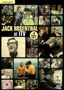 ITV: Театр (1967)