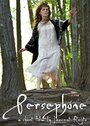 «Persephone» кадры фильма в хорошем качестве