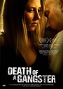 «Death of a Gangster» трейлер фильма в хорошем качестве 1080p