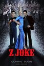 Фильм «Z Joke» скачать бесплатно в хорошем качестве без регистрации и смс 1080p