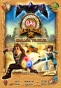 «Paddle Pop Adventures 2: Journey Into the Kingdom» кадры фильма в хорошем качестве