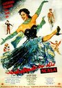 Фильм «...und abends in die Scala» смотреть онлайн фильм в хорошем качестве 720p