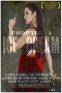 «The Woman: Chapter One - Ice Cream, Run» трейлер фильма в хорошем качестве 1080p