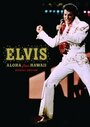 «Elvis: Aloha from Hawaii» кадры фильма в хорошем качестве