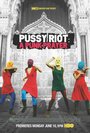 «Показательный процесс: История Pussy Riot» трейлер фильма в хорошем качестве 1080p