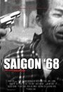 «Eddie Adams: Saigon '68» кадры фильма в хорошем качестве