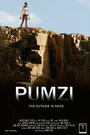 Фильм «Pumzi» смотреть онлайн фильм в хорошем качестве 720p