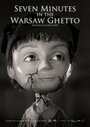 «Seven Minutes in the Warsaw Ghetto» кадры мультфильма в хорошем качестве