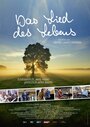 Фильм «Das Lied des Lebens» смотреть онлайн фильм в хорошем качестве 1080p