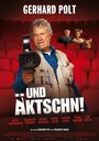 «Und Äktschn!» трейлер фильма в хорошем качестве 1080p