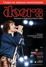 Фильм «The Doors: Концерт в Hollywood Bowl